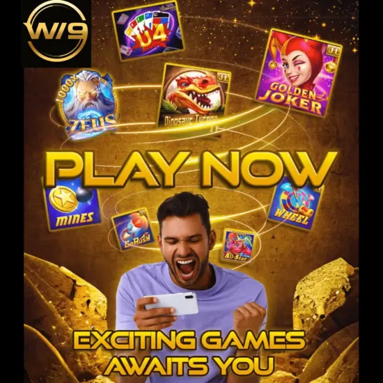 w19 games casino